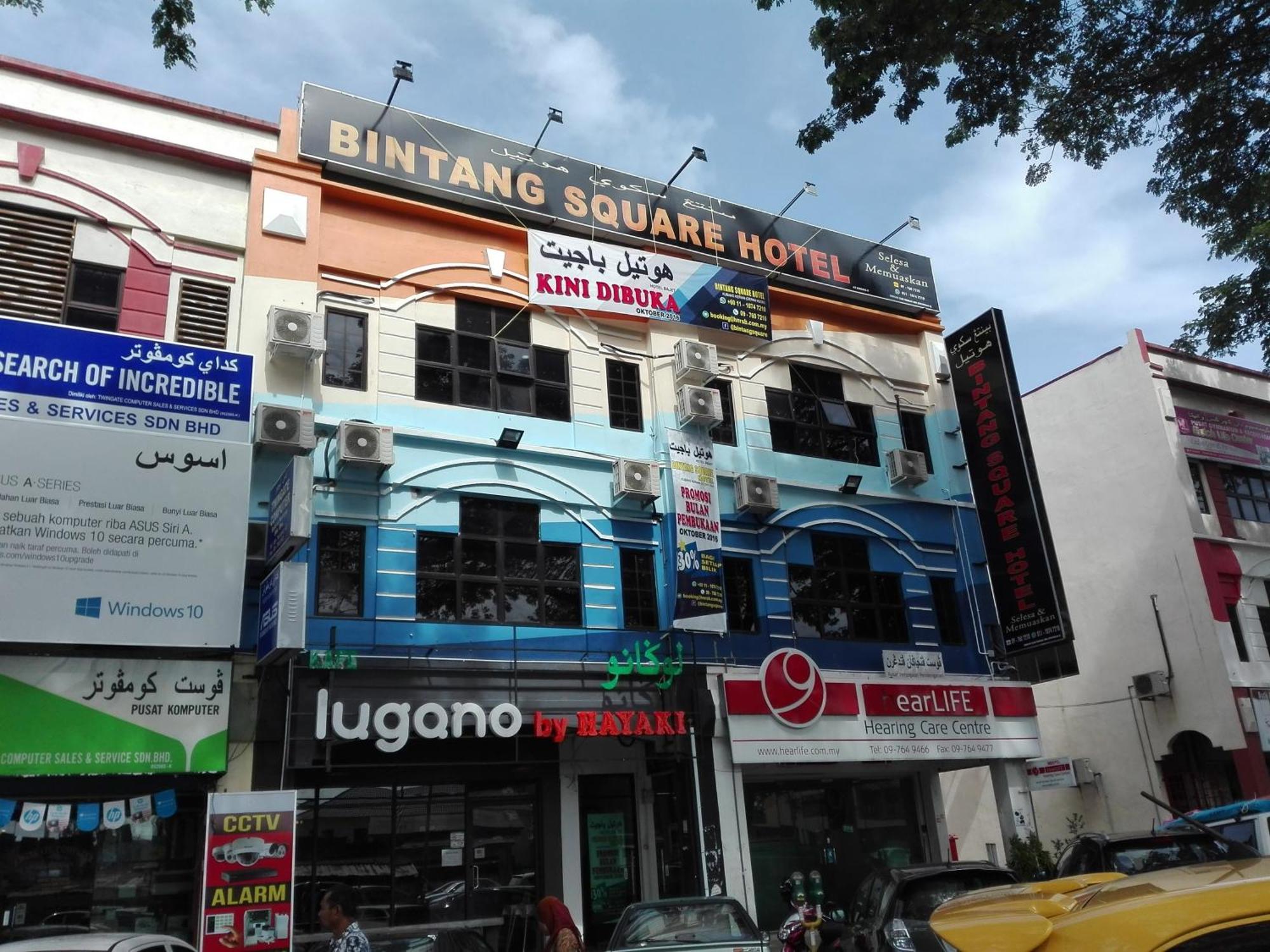 Bintang Square Hotel Kubang Kerian Kültér fotó